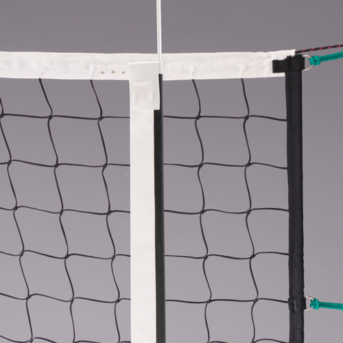 Ultimate Volleyball Net Sluggers Plus